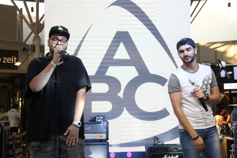 Fete De La Musique At ABC Achrafieh